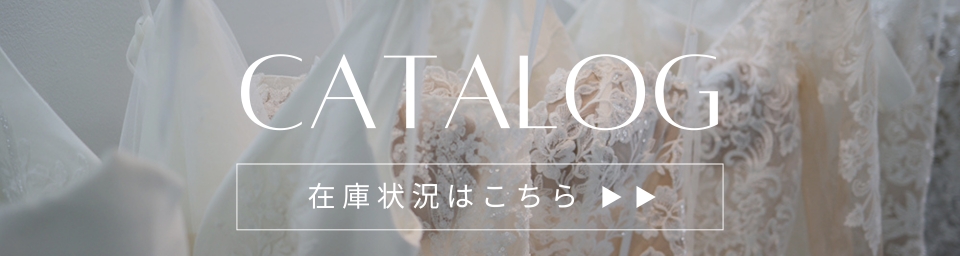 catalog